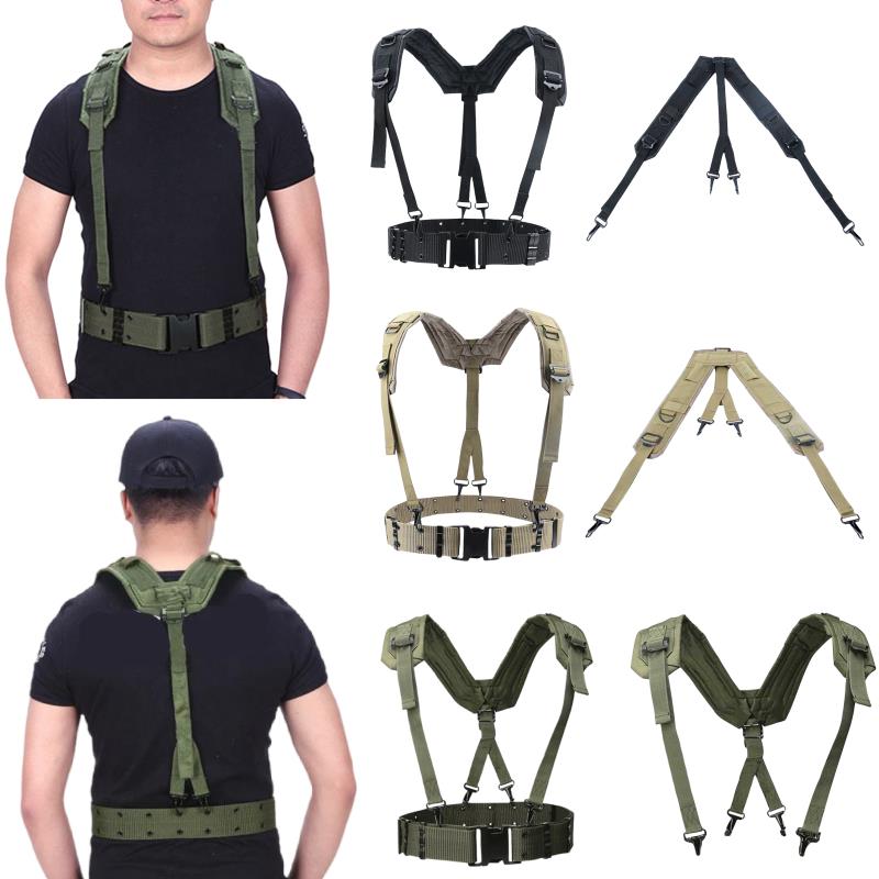 Outdoor Tactical Belt CS Army  - Tactical Belt Rigger recension och pris