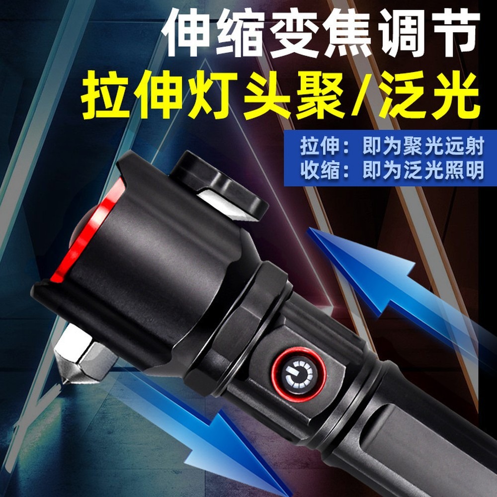 [Brand] Tactical Flashlight, W - Headlamp Tactical Bright recension och pris