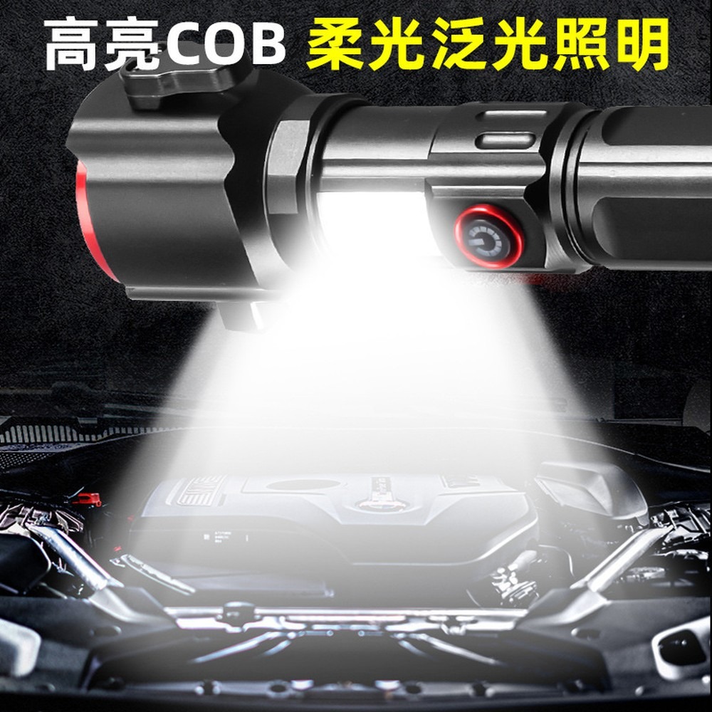 [Brand] Tactical Flashlight, W - Headlamp Tactical Bright recension och pris