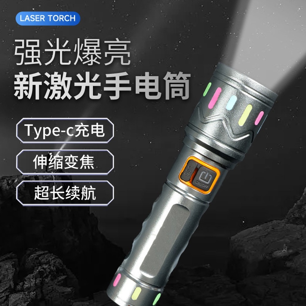 Tactical Flashlight, White Las - Headlamp Tactical Bright recension och pris