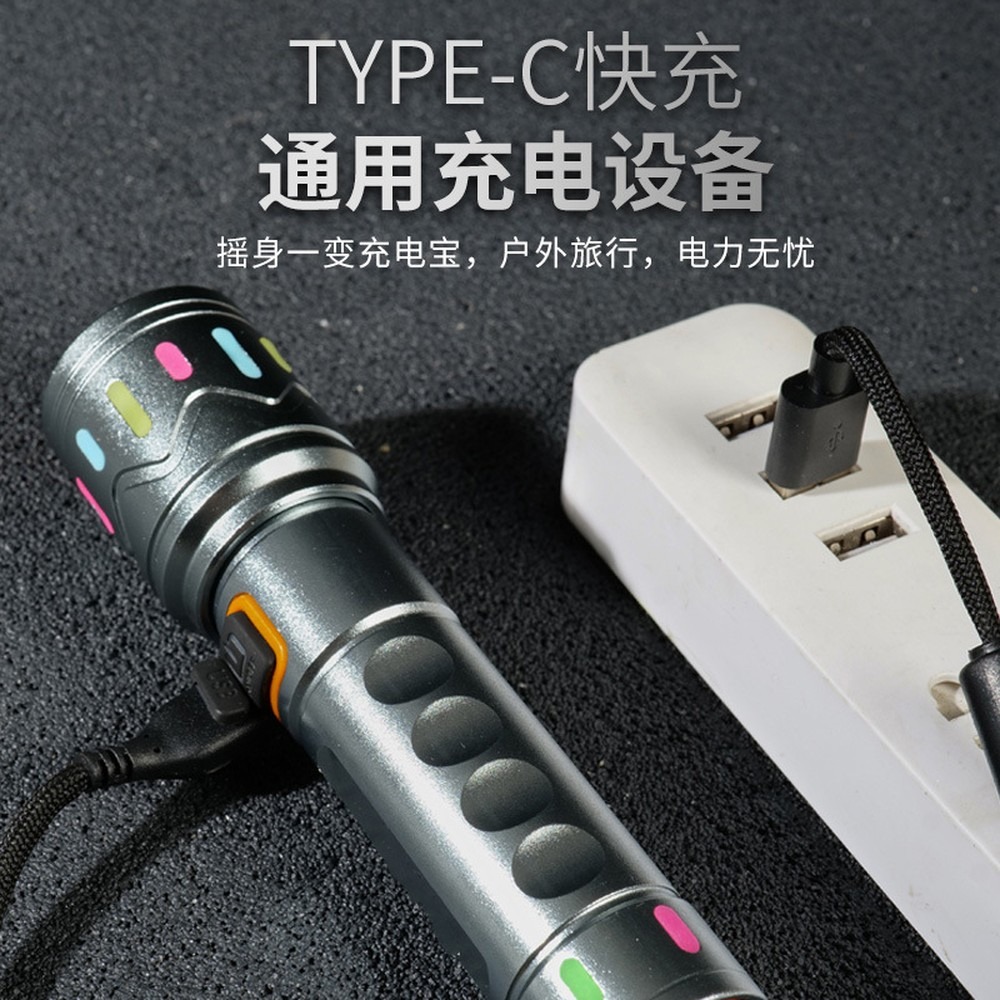 Tactical Flashlight, White Las - Headlamp Tactical Bright recension och pris